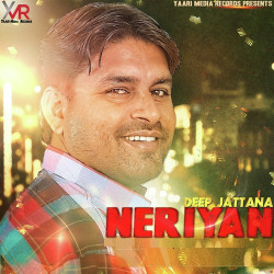Unknown Neriyan