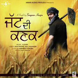 Unknown Jatt Di Kanak