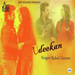 Punjabi-Singles Unknown