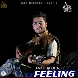Unknown Feeling