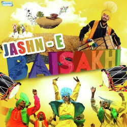 Punjabi Unknown