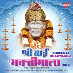 Hindi Unknown