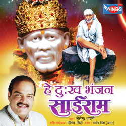 Hindi-Singles Unknown