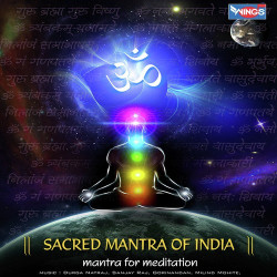 Unknown Sacred Mantra Of India (Mantra For Meditation)