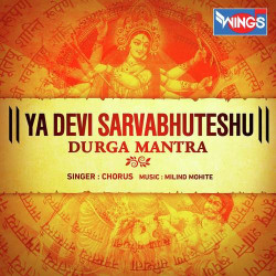 Hindi-Singles Unknown
