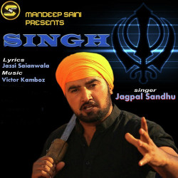 Punjabi Unknown