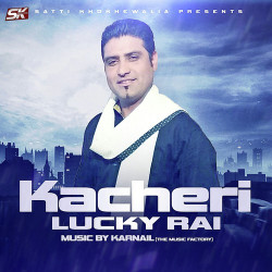Unknown Kacheri