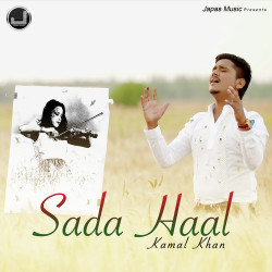Unknown Sada Haal