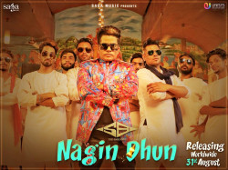 Unknown Nagin Dhun