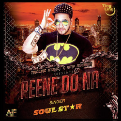 Unknown Peene Do Na
