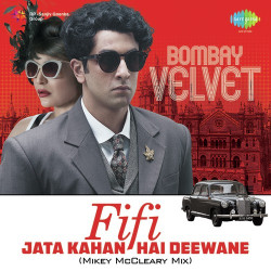 Unknown Bombay Velvet