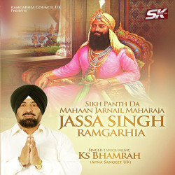 Punjabi Unknown