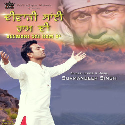 Punjabi Unknown