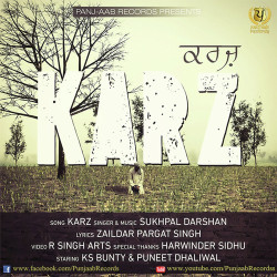Punjabi-Singles Unknown