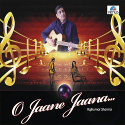 Unknown O Jaane Jaana