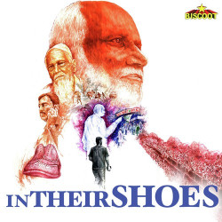 Unknown In Their Shoes