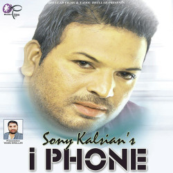 Punjabi-Singles Unknown