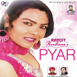 Unknown Pyar