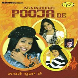 Unknown Nakhre Pooja De