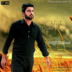 Unknown Chhale Diyan Yaarian