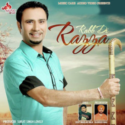 Punjabi-Singles Unknown
