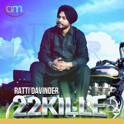 Punjabi-Singles Unknown