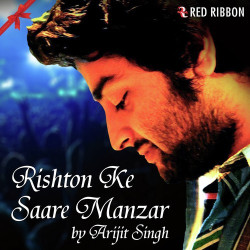 Unknown Rishton Ke Saare Manzar