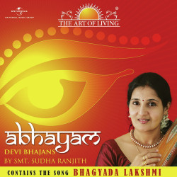 Unknown Abhayam - The Art Of Living