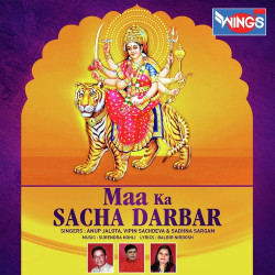 Unknown Maa Ka Sacha Darbar