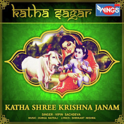 Hindi-Singles Unknown