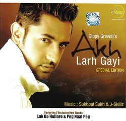 Unknown Akh Larh Gayi