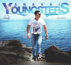 Unknown Ankhi Youngsters
