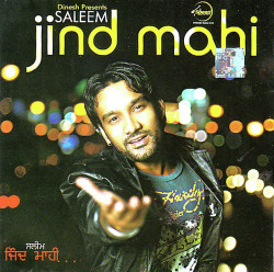 Punjabi Unknown