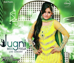 Punjabi Unknown