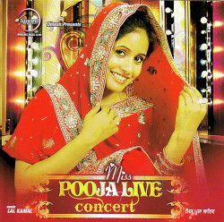 Unknown Miss Pooja Live Concert