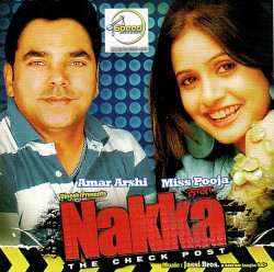 Unknown Nakka