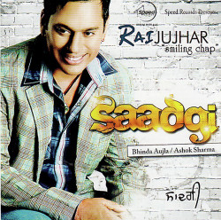 Unknown Saadgi