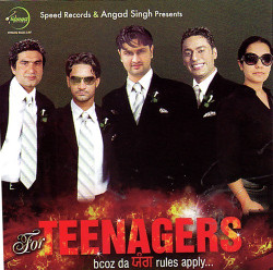 Unknown Teen Ager