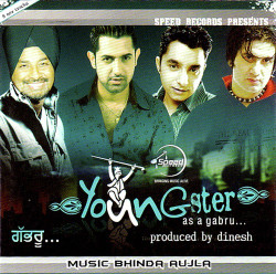 Punjabi Unknown