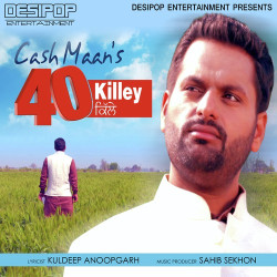 Unknown 40 killey
