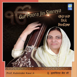 Punjabi Unknown
