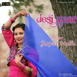 Unknown Desi Yaar