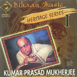 Unknown Heritage Series Volume 1