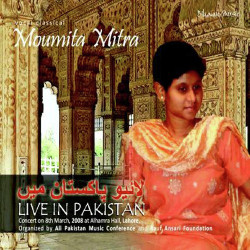 Unknown Live In Pakistan