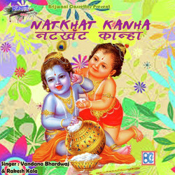 Hindi Unknown