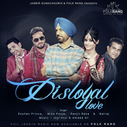Punjabi Unknown