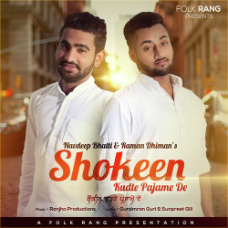 Punjabi-Singles Unknown