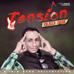 Punjabi-Singles Unknown