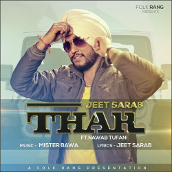 Punjabi-Singles Unknown