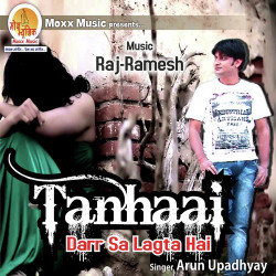 Hindi-Singles Unknown